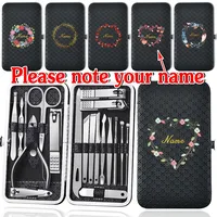 Customized Name 19Pcs Professional Manicure Cutters Set Pedicure Kit Stainless Steel Nail Clipper Organizer Travel Grooming Tool