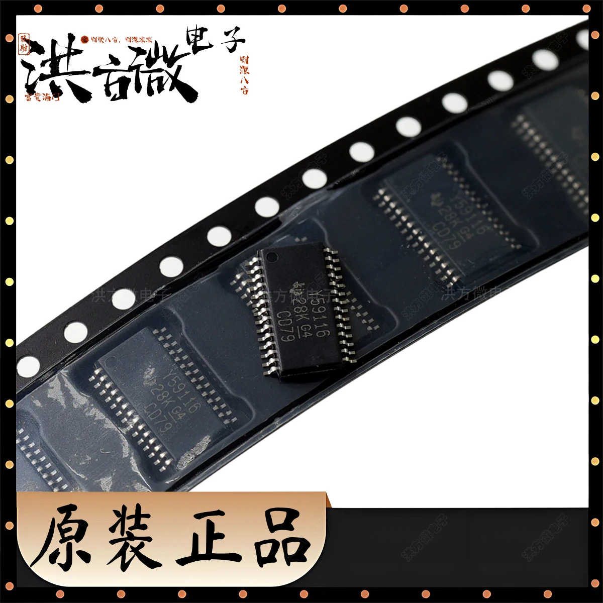 Y59116 НОВЫЕ оригинальные ИС драйвера светодиодного освещения 16Ch Fm I2C Bus Cons Crnt Светодиодная раковина Dr TLC59116IPWR TLC59116 TSSOP-28 28-контактный 59116