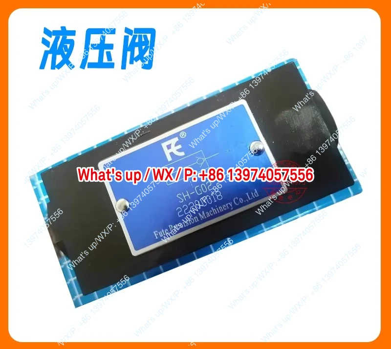FUTE plate shuttle valve SH-G02 hydraulic shuttle valve, brand new original, hydraulic valve