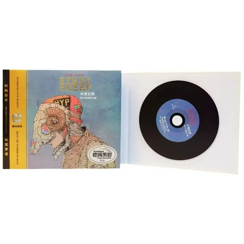 البوب يونيزو كينشي الموسيقى CD الضالة الأغنام الألبوم الليمون 3 قطعة سجل الموسيقى لوازم التدريس صندوق المسارات الصوتية مجموعة موسيقى الحفلات