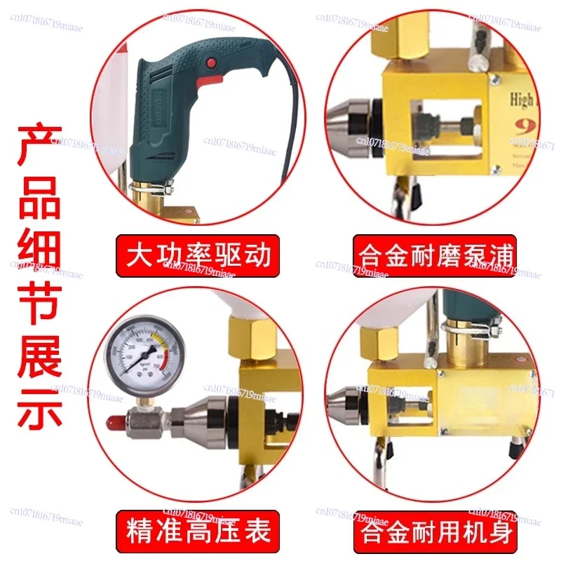 Waterproof Leak Repair High Pressure Grouting Machine Polyurethane Water Stop Injection Cement Epoxy Resin