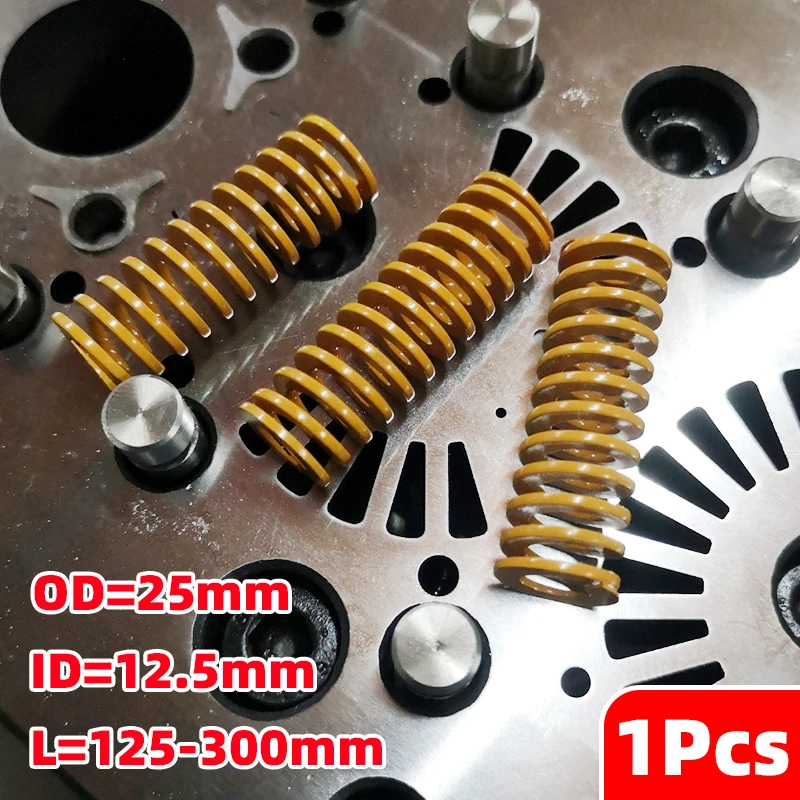 Creamily 1PCS Spiral Compression Die Springs Outer Diameter 25mm Inner Diameter 12.5mm For 3D Printed & Car Accessories