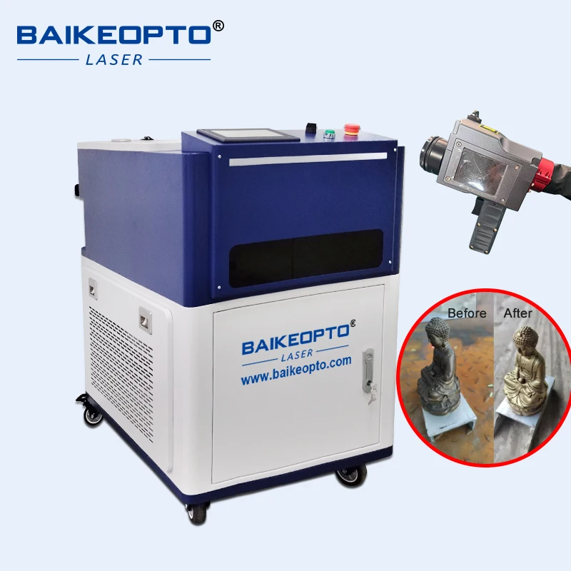 BK-FLC50S-N laser cleaning machine 50W rust paint layer oil dust removal