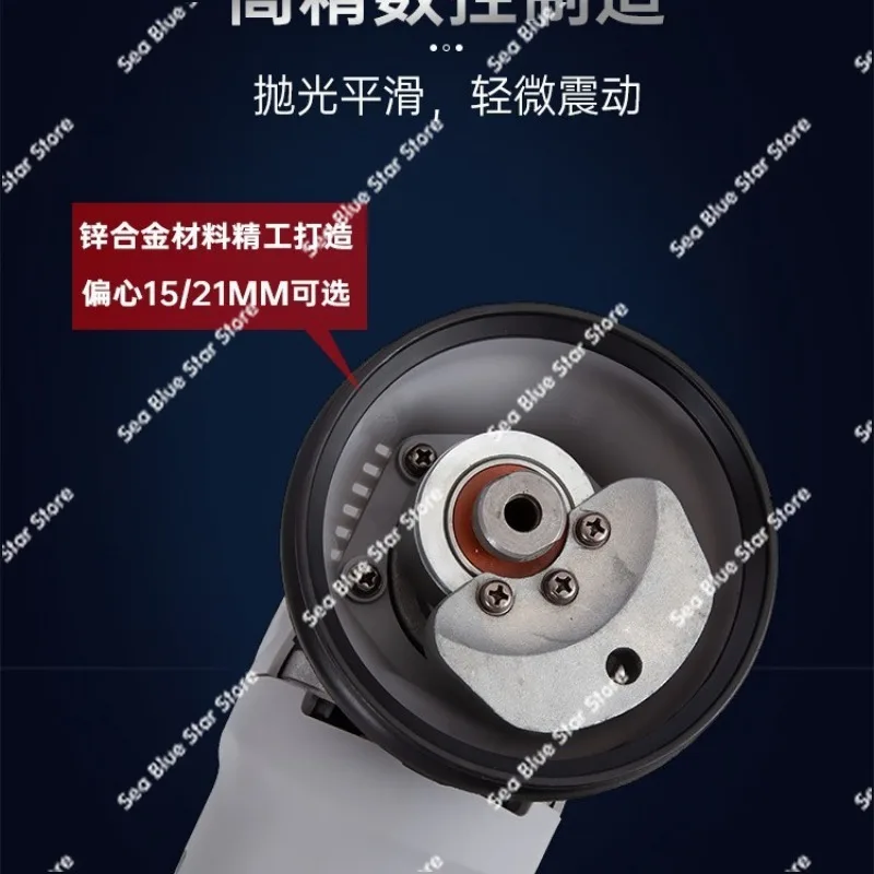 Car beauty polishing machine High power professional DA machine Eccentric   Rail car polishing machine