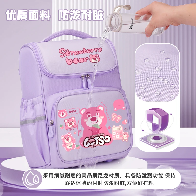 Disney Strawberry Bear New Style School Bag for Girls in Grades 1-6, Large Capacity, Cute and Lightweight Backpack for School