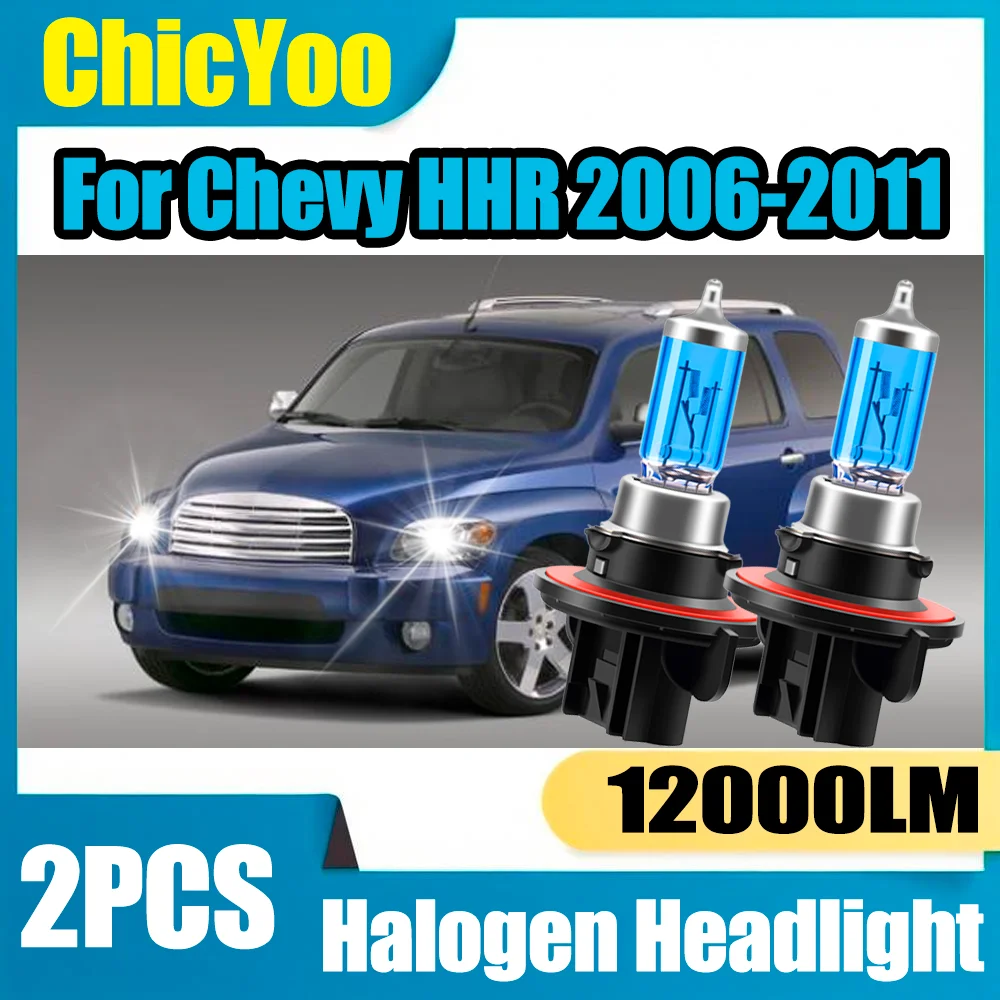 

2PCS 100W Car Halogen Headlight Bulb 12000LM Canbus No Error Auto Lamp Plug and Play For Chevy HHR 2006 2007 2008 2009 2010 2011