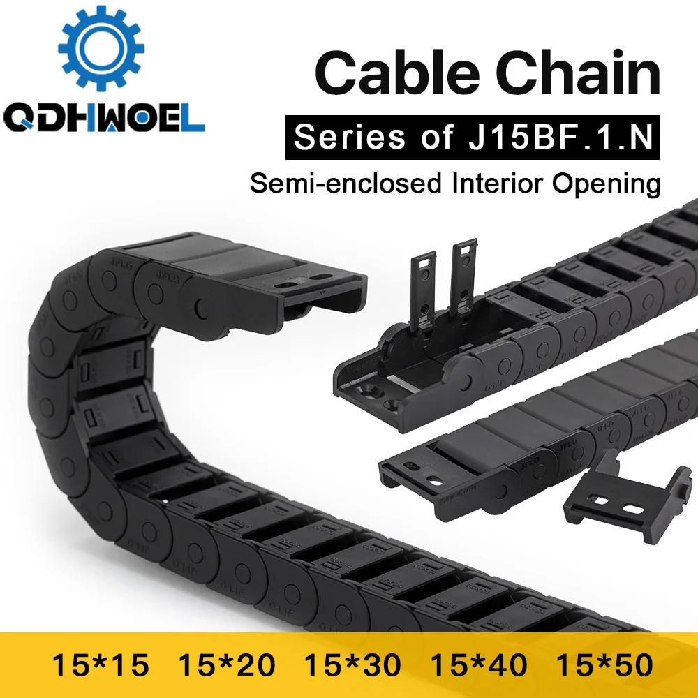 Кабельная цепь QDHWOEL, полузакрытое внутреннее открытие, 15x15 15x20 15x30, пластиковая буксирная цепь, аксессуары для трансмиссии