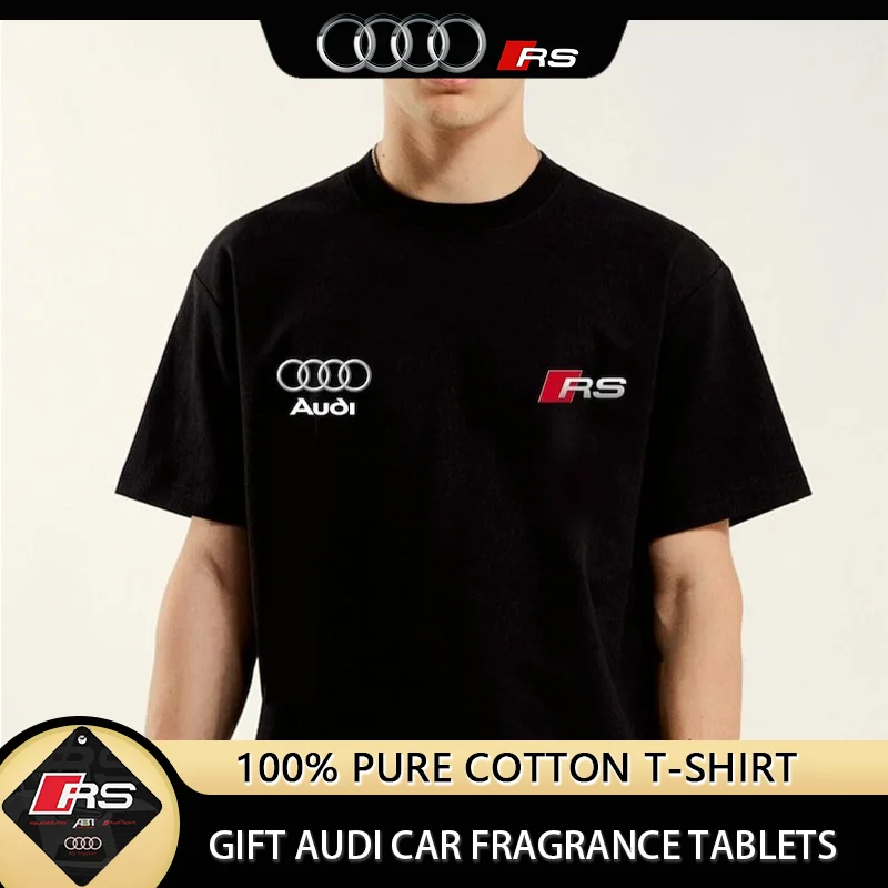 

Audi RS Sports Car Men's and Women's Cotton Sports T-shirt Summer Racing Motorcycle Heavy Locomotive Short-sleeved Car Fan Top