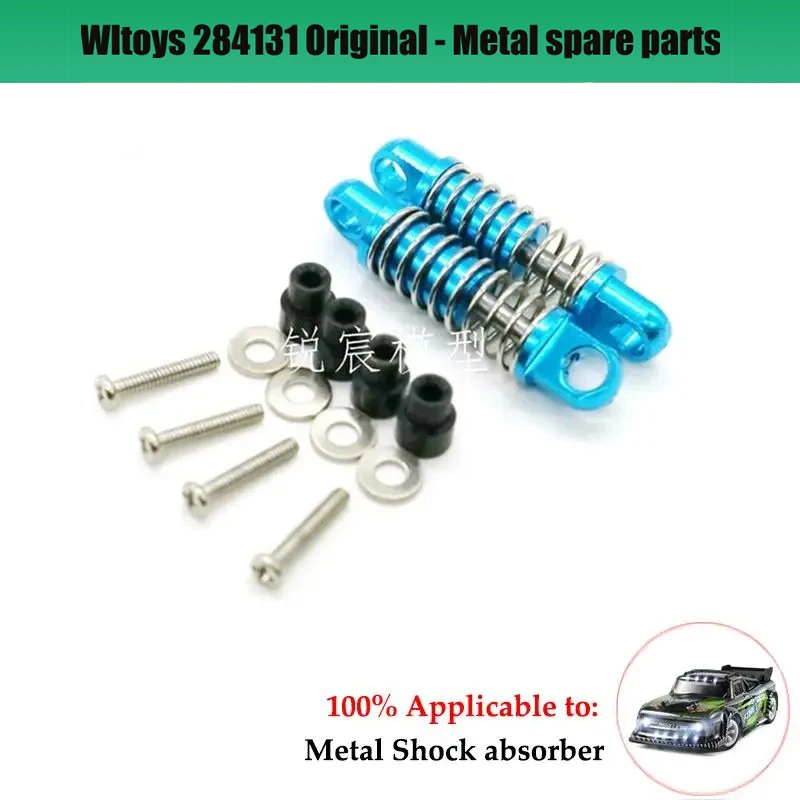 WLtoys 284131 K969 K979 K989 P929 P939 RC Car Parts Differential Gear Base Plate Motor Shock Absorber Bearing Pull Rod  Shell