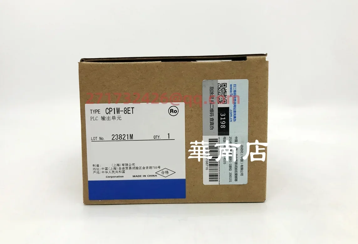 

CP1W-8ET новый и оригинальный