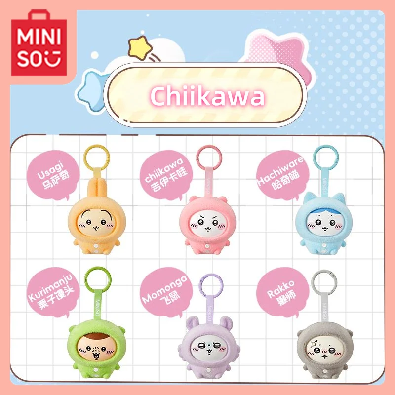 

MINISO Kawaii аниме мультфильм Chiikawa пижамы серии сменное лицо слепая коробка аксессуар Jiyi маленькая восемь художественных игрушек студенческая игрушка