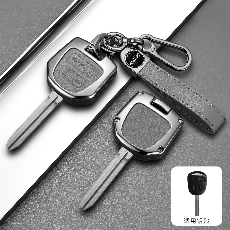 Applicable to Lexus ES GS LS IS RX SC LX RX400h ES330 RX330 GS300 GS430, Zinc Alloy Car Key Protective Case Car Accessories