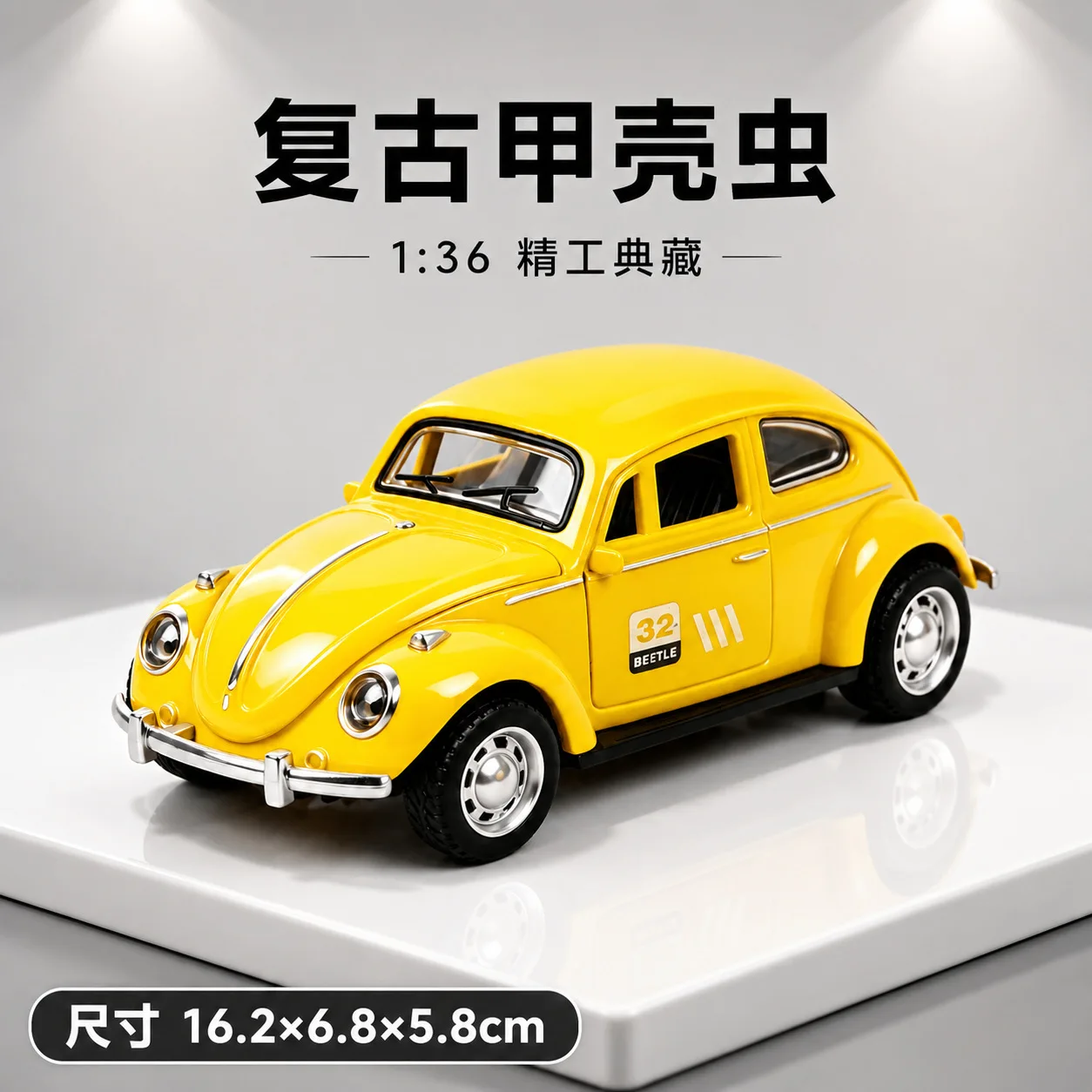 1 36 Scale Retro Classic Beetle Car Model Inertia Powered Openable Doors Optional Sound Light Effect Home Desktop Decor Ornament view 4