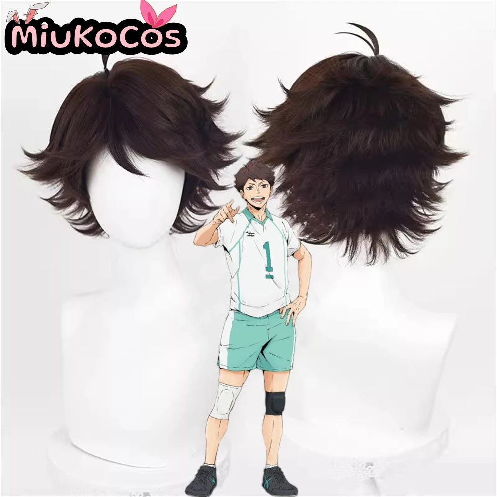 متوفر في المخزون Tōru Oikawa شعر مستعار تأثيري MiukoCosplay أنيمي Haikyu!! تأثيري #1