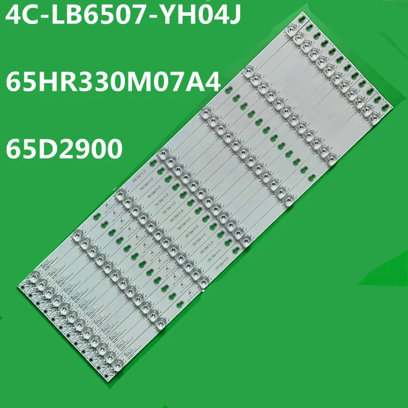 

LED Backlight Strip for 65D2900 4C-LB6507-YH04J L65P2-UD 65P4 65U6700C 65U67EBC 65U3650C 65UC6306 65UC6406 U65P6046 LVU650SS0T
