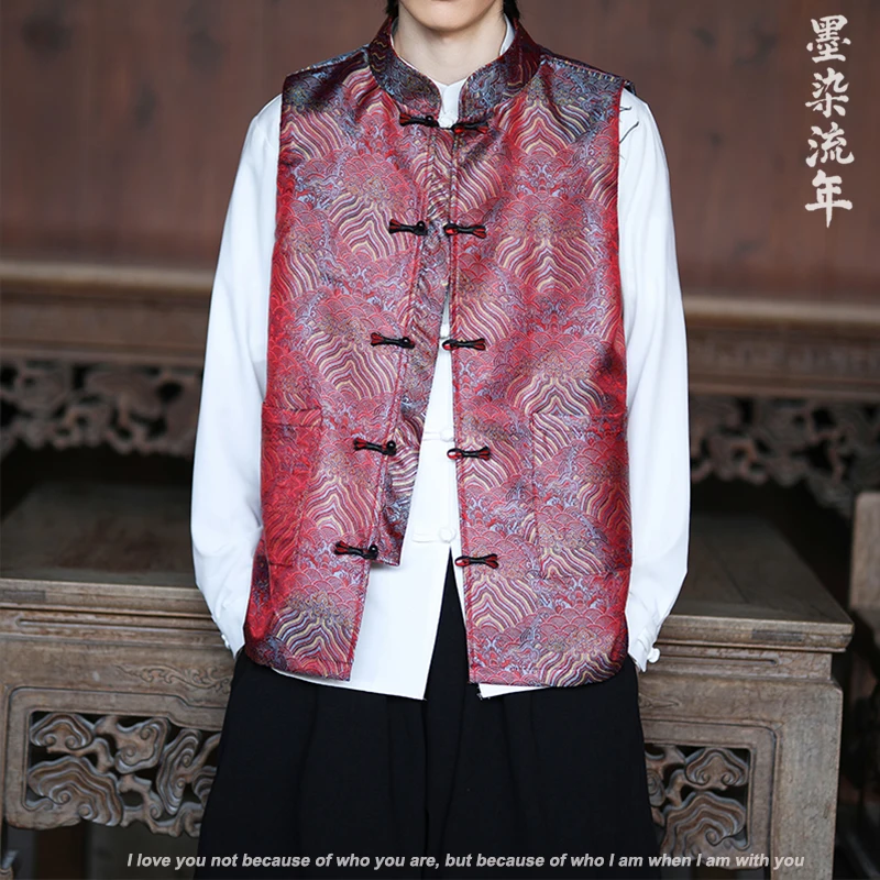 Men Chinese Style Vest Retro Ethnic Style Sleeveless Jackets Men Buckle Vests Fashion Casual Tank Tops Male Hanfu Waistcoats