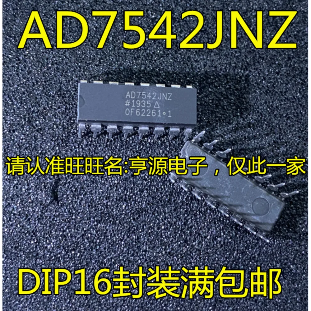 5PCS AD7705BNZ AD7705 AD7502JNZ AD7502 AD7501JNZ AD7501JN 2206CP XR2206CP ADG409BNZ ADG409BN AD7542JNZ AD7542 DIP-16