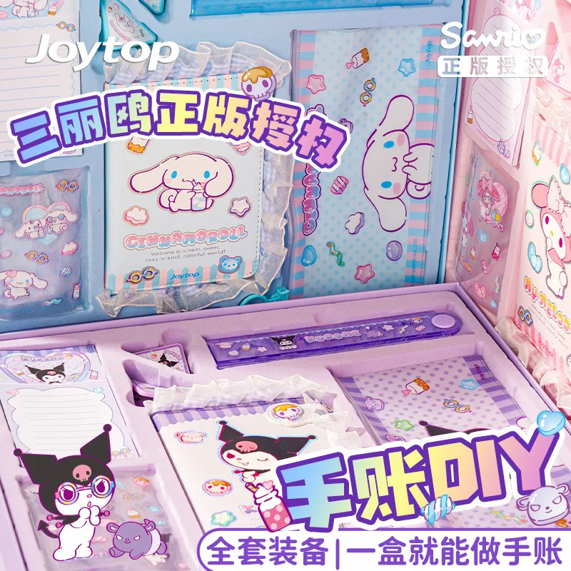 

Sanrio Cute Cartoon Stationery Gift Box Handbook Set Kuromi My Melody Cinnamoroll DIY Decoration Journal Sticker Girl Gift Box