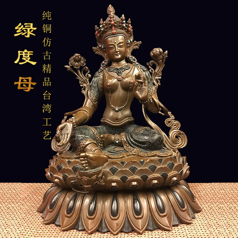 $1500- 34CM Large# TOP GOOD Green Tara Buddha Buddhist bless family home Safety wealth efficacious statue