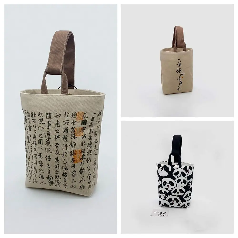 Bolso tipo cubo de lona de estilo chino dulce, bolso de mano pequeño estampado, bolso de lona estampado, bolso de mamá de gran capacidad, viaje