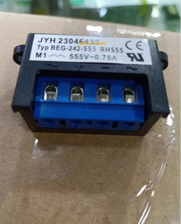 Intorq Type BEG-242…