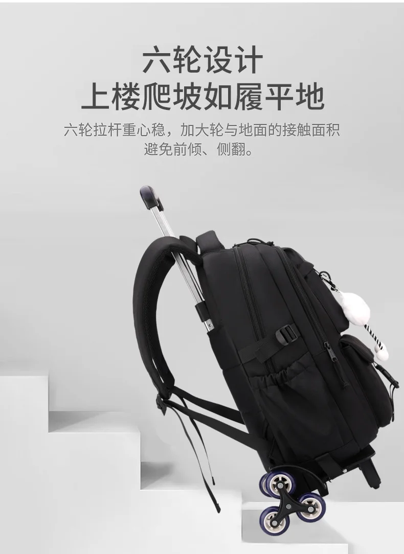 2026 Children Wheeled Backpack Students Schoolbag Rolling Backpacks Bag Kids School Trolley Bookbag Girls School Bag with Wheels