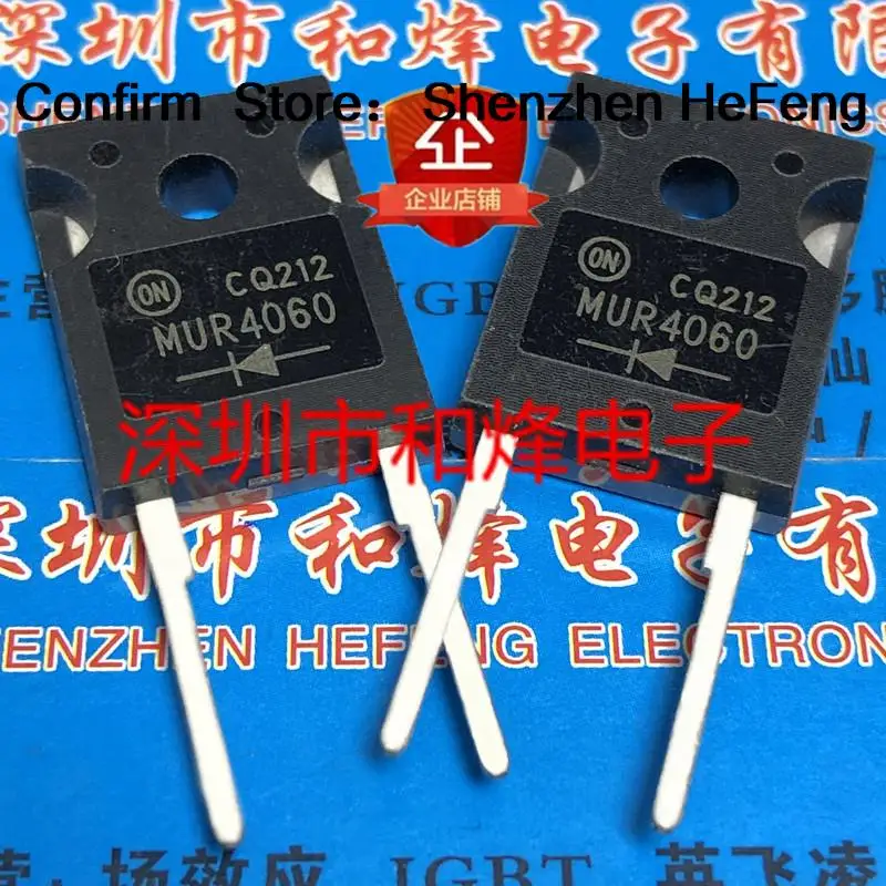 5PCS-10PCS MUR4060  TO-247-2 600V 40A   NEW AND ORIGINAL Fast Shipping Quality