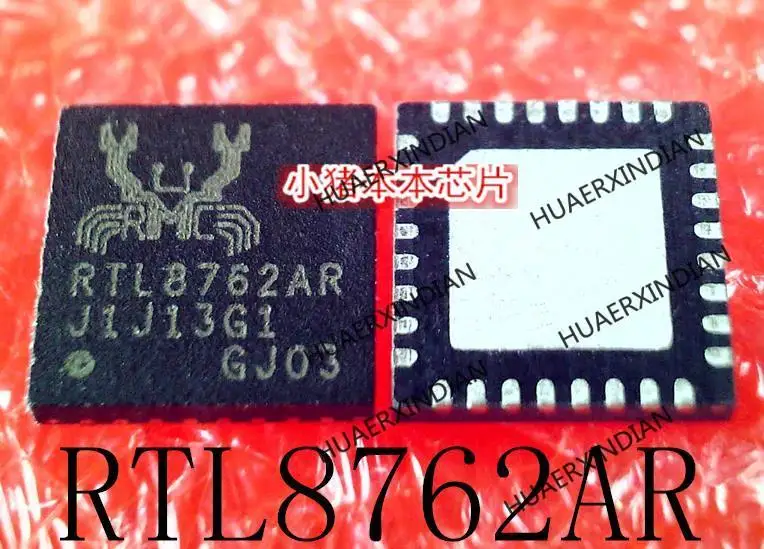 New Original RTL8762AR RTL8762AR-CG QFN In Stock