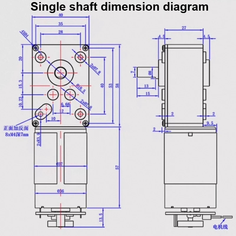 Hall encoder DC Worm Gear Motor 12V 24V Forward And Backward Adjustable Speed Self Locking Turbo Worm Gear Motor Reducer Gearbox