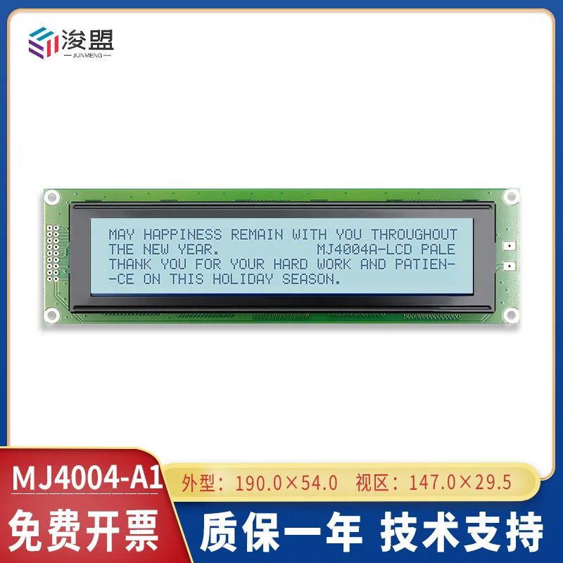 Cob Large 40x4 Character 18 Pin 8 Bit Parallel 5.0v Yellow Green Display Display Module 4004 16x2 Panel Lcd Screen