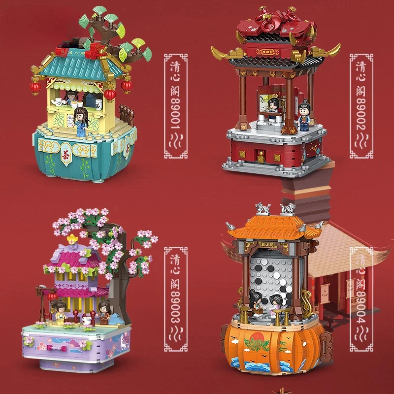 Cherry Blossom Play Jun Terrace Building Blocks Chinese Ancient Style Street Scene Children's Assembled Toys Model Holiday Gift