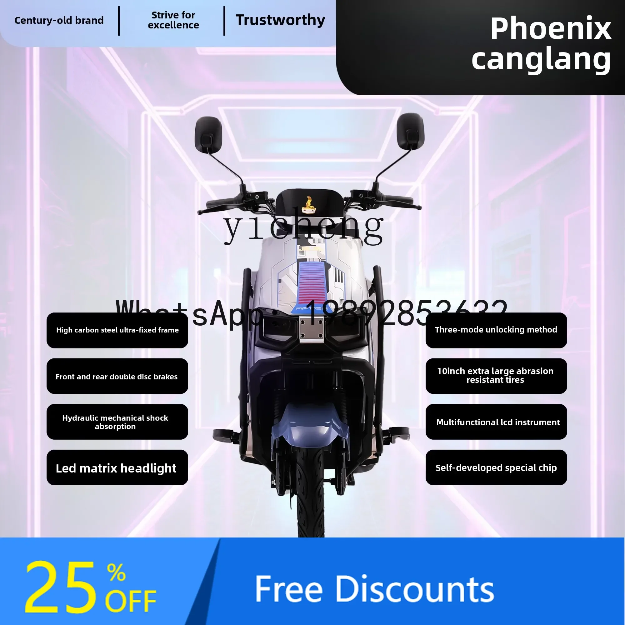 

AB Phoenix high-speed electric motorcycle electric vehicle front and rear disc brakes genuine guarantee