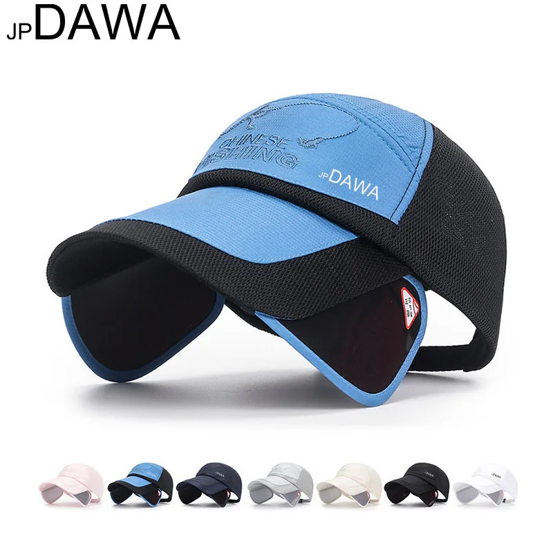 Jp Dawa Outdoor Fis…