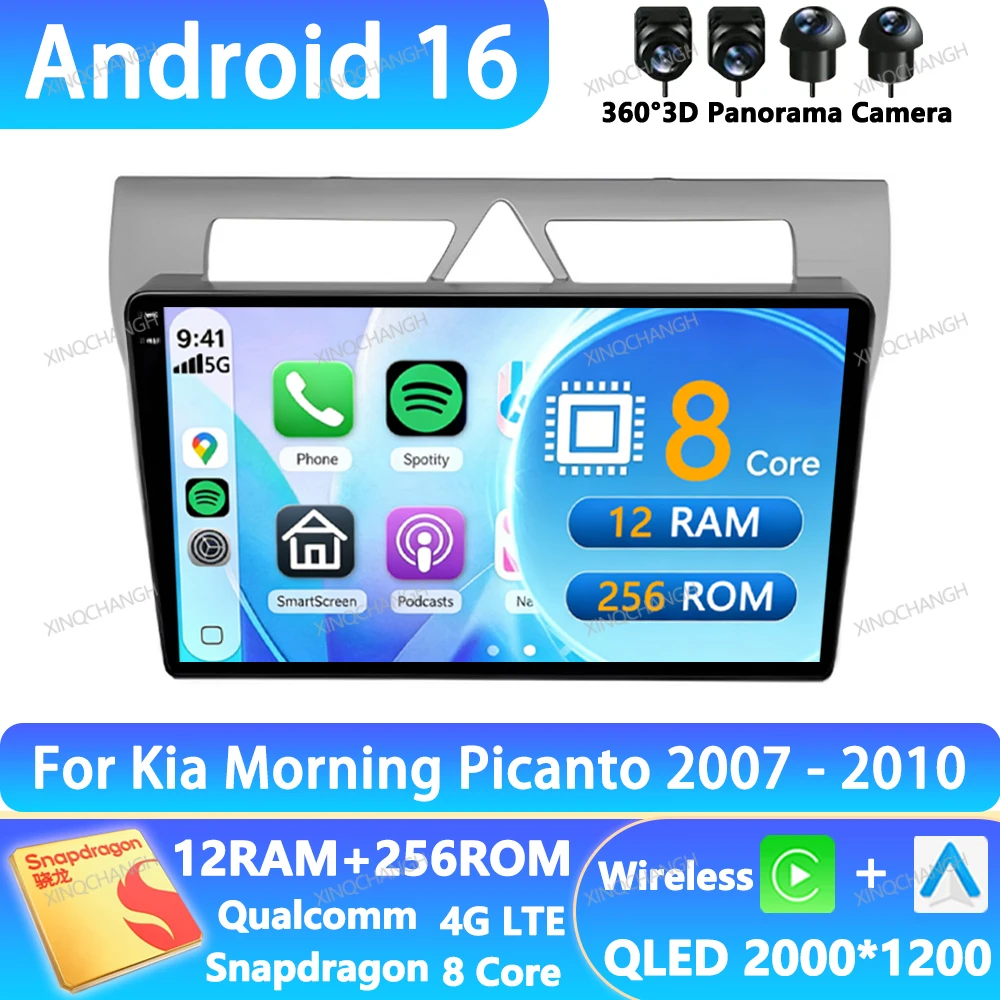 Android 16 Car Radio For Kia Morning Picanto 2007 - 2010 Carplay Auto Multimedia Stereo Video Player BT Head Unit 4G LTE 5G WIFI