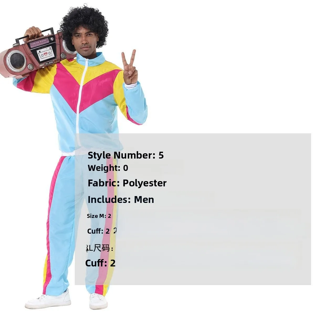 70 80s Hip Hop Ro Music Godfather Cos loween Men's Jazz Stage Performance Costume Cross-Border Traditional Ethnic Women'...