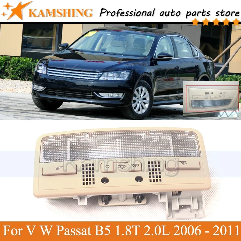 Kamshing Rear Interior Reading Light For V W Passat B5 1.8T 2.0L 2006 2007 - 2011 Overhead Interior Roof Light Switch