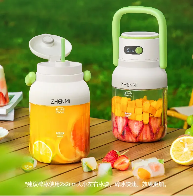 USB Zhenmi Juicer Cup, Portable Mini Juicer for Healthy Living, Wireless Charging Juice Maker with Multi-Function