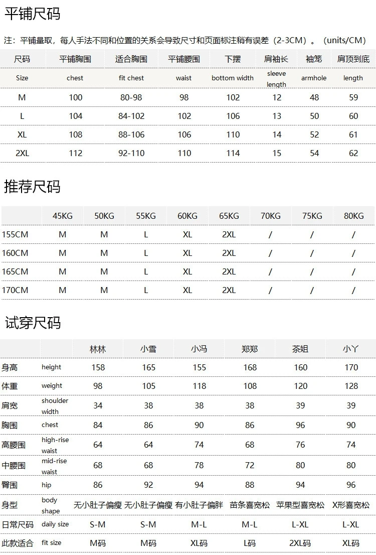 Tank Top Old Qian Feng Low-key Luxury Pine Oil Wax Sheepskin Stand-up Collar Vest Female F016