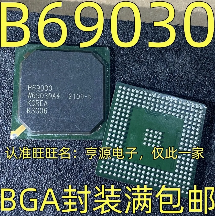 1-5PCS/WB69030A4 BGA WB69030 B69030