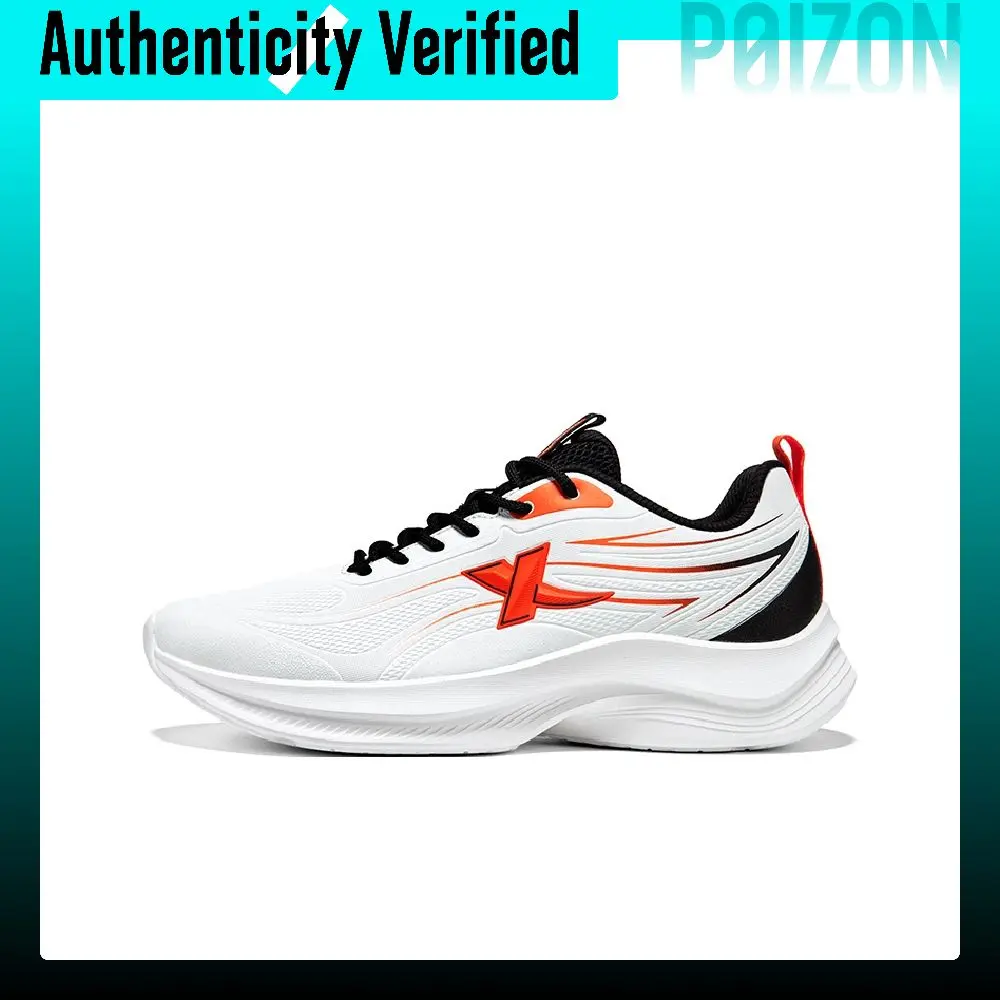 XTEP Low top Running Shoes Men's Sail White Black Sweet Persimmon Orange 875319110049//