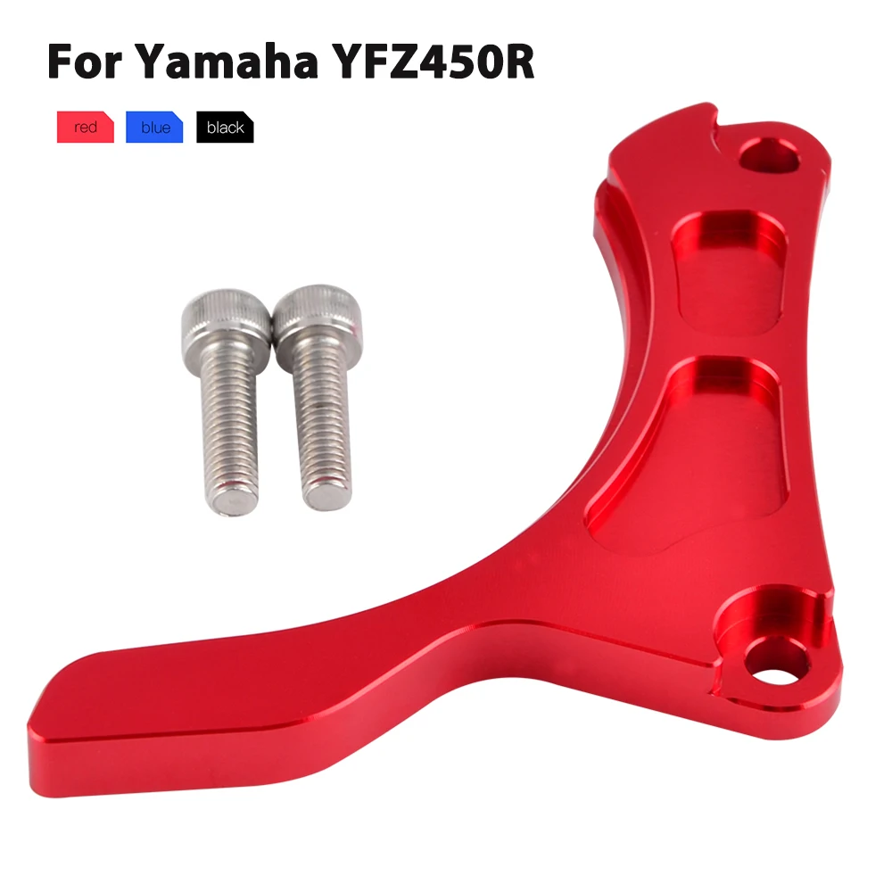 For YFZ450R Yamaha Case Saver Chain Guard ATV Billet Aluminum For Yamaha YFZ450R 2009-2020 YFZ450RSE YFZ450X YFZ450RW YFZ450XSE