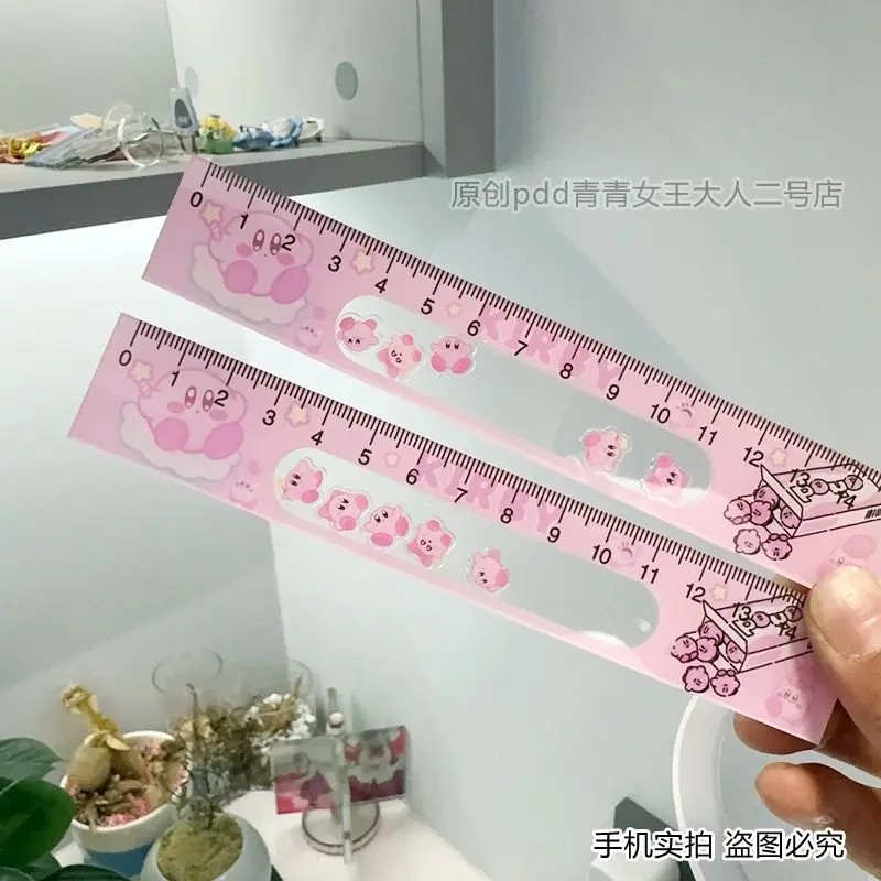 New Cute Cartoon Kirby Shaky Ruler 15cm Student Straight Ruler Thickened Must-Have for Exams