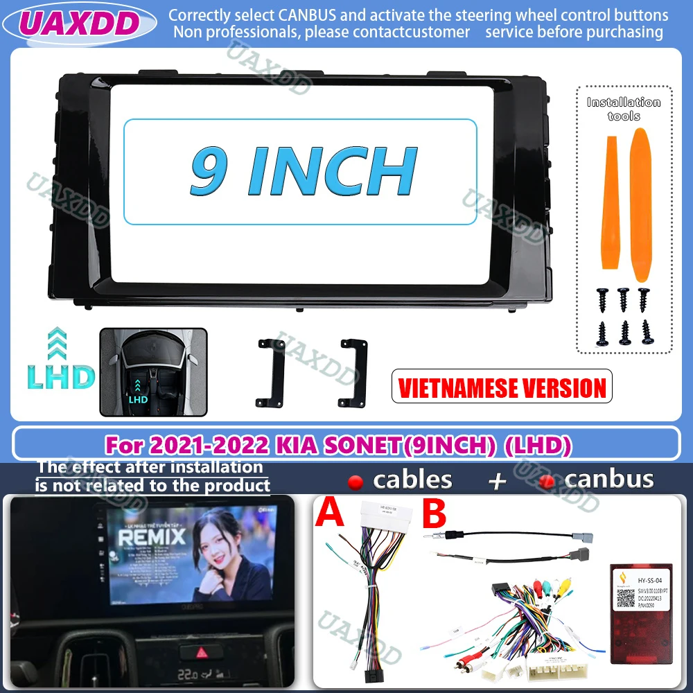 

For 2021-2022 KIA SONET 9INCH LHD VIETNAMESE VERSION 2 Din Car radio Android frame fascia cable video harness adapter navigation