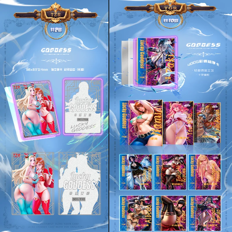 2023 New Goddess Story Lucky Goddess Cards Sexy Girl  Swimsuit Bikini Feast Booster Box Doujin Toy Hobbies Gift