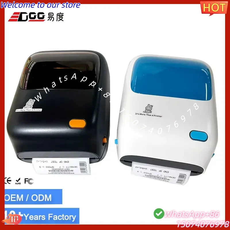 2026 ED1088 Portable ROHS Certified USB Wireless Thermal Label Printer for Express Warehouse Retail Logistics Inventory