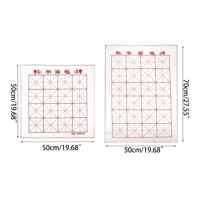 中国の書道練習フェルトマットグリッド書道描画フェルトパッド