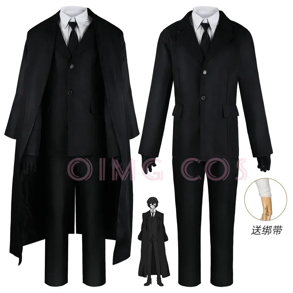 Osamu Dazai Cosplay Kostüm Bungo Stray Dogst Erwachsene Anime Uniform Halloween Kostüme männer Charakter Spiel Outfit