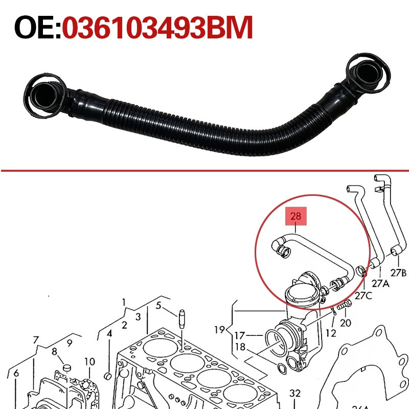 036103493BM for Audi A2 2000-2005 VW Volkswagen Polo 2002-2006 Automotive oil-water separator exhaust pipe ventilation hose