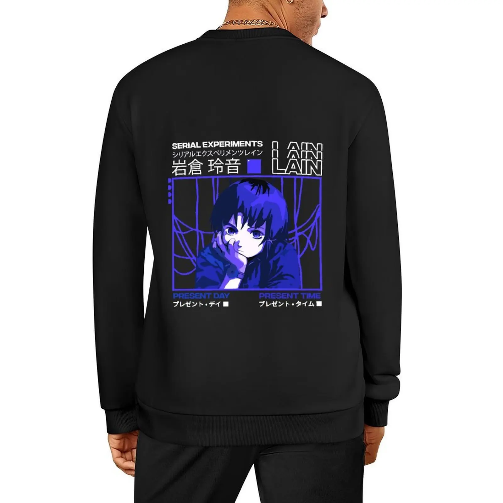 

Serial experiments lain darker Pullover male clothes men's sweat-shirt autumn men's winter sweater new in hoodies & sweat-shirt