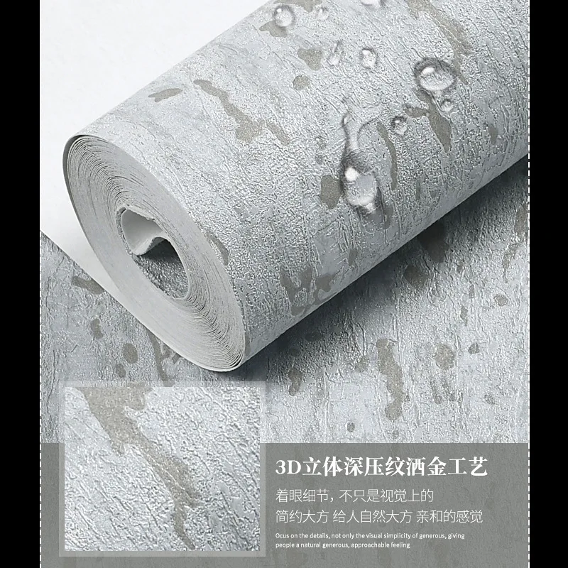 ورق حائط سميك بتأثير دياتوميت بلون سادة غير منسوج لغرفة المعيشة وغرفة النوم 2025 جدار خلفية مميز جديد